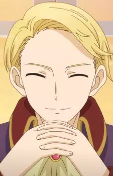 Gambar Karakter Anime: Ronald