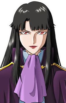 Gambar Karakter Rondo Mina Sahaku