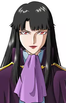 Gambar Karakter Anime: Rondo Mina Sahaku