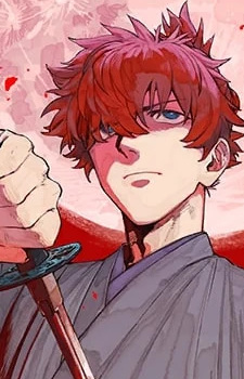 Gambar Karakter Iori Miyamoto