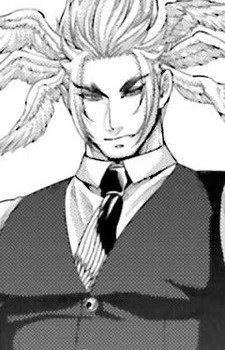 Gambar Karakter Anime: Lucifer