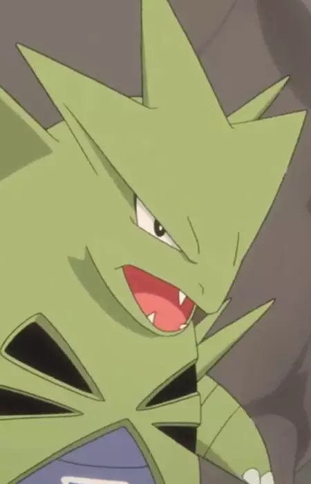 Gambar Karakter Anime: Bangiras