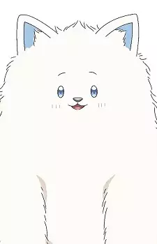 Gambar Karakter Anime: Shiro