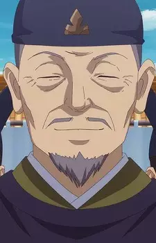 Gambar Karakter Anime: Shishou