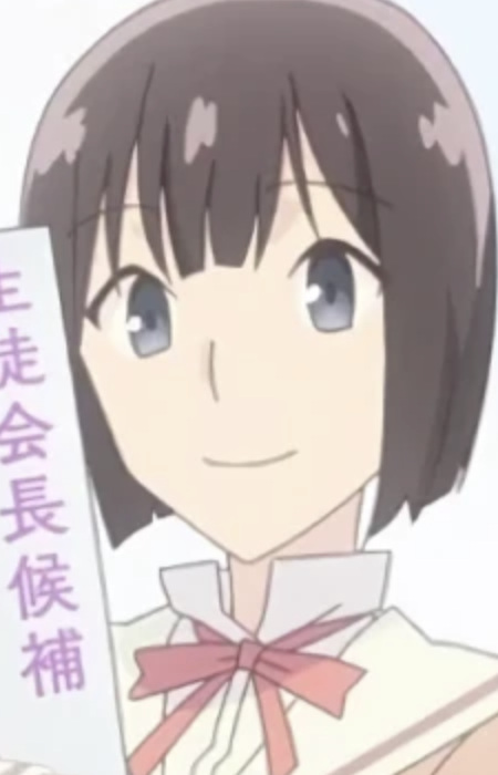 Gambar Karakter Aika Yoshida