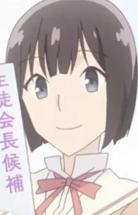 Gambar Karakter Anime: Aika Yoshida