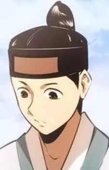 Gambar Karakter Anime: Yun Pyeong-Gyu