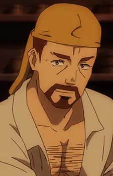 Gambar Karakter Anime: Bucket Shop Owner