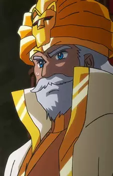 Gambar Karakter Anime: King Jagaria