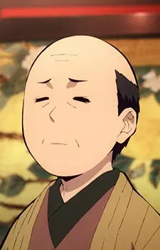 Gambar Karakter Anime: Tokito House Master