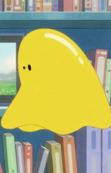 Gambar Karakter Anime: Buyoyon