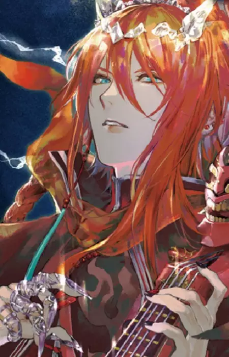 Gambar Karakter Anime: Lang Wu Yao
