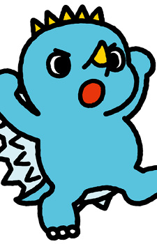 Gambar Karakter Chibi Anguirus