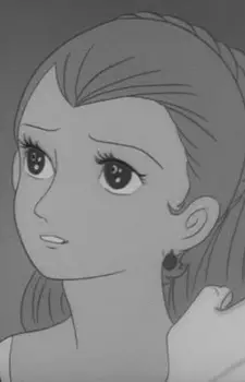 Gambar Karakter Anime: Princess Catherine