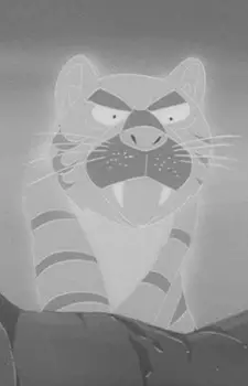 Gambar Karakter Anime: Suiko