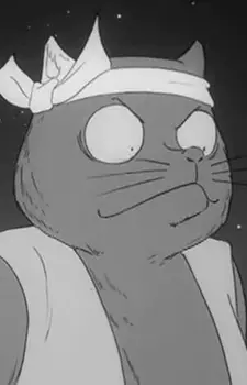 Gambar Karakter Anime: Danzaburou-Danuki