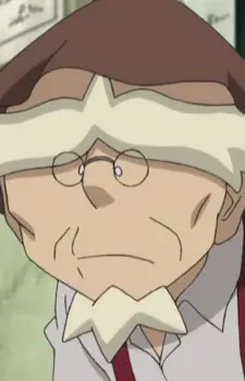 Gambar Karakter Anime: Oiseau