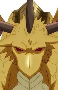 Gambar Karakter Anime: Radon