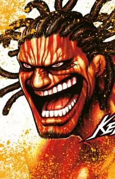 Gambar Karakter Anime: Jun Sekibayashi