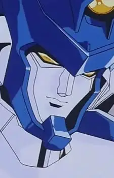 Gambar Karakter Anime: Gaine