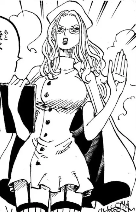 Gambar Karakter Anime: Alpha