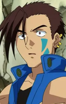 Gambar Karakter Anime: Rig