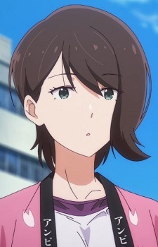 Gambar Karakter Kaori