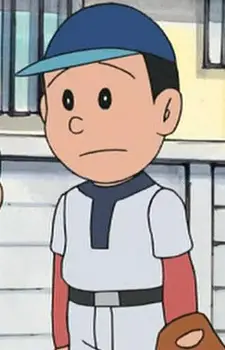 Gambar Karakter Anime: Suneo's Cousin
