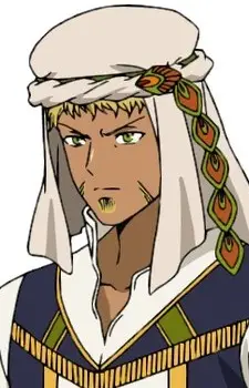 Gambar Karakter Anime: Azir Anuma Kukja