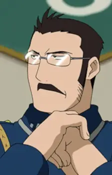 Gambar Karakter Anime: Gärtner