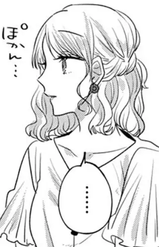 Gambar Karakter Anime: Kayoko Yukawa