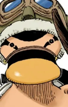 Gambar Karakter Anime: Ivan X