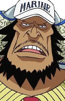 Gambar Karakter Anime: Daigin