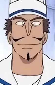 Gambar Karakter Anime: 18th Fleet Gallery Head Chef