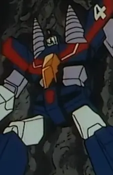 Gambar Karakter Anime: Drill Lander