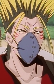 Gambar Karakter Kuchibashimaru