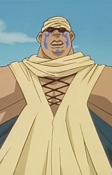 Gambar Karakter Tsumemaru