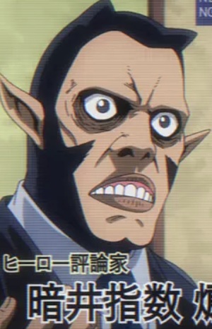 Gambar Karakter Aorio Kuraishisu