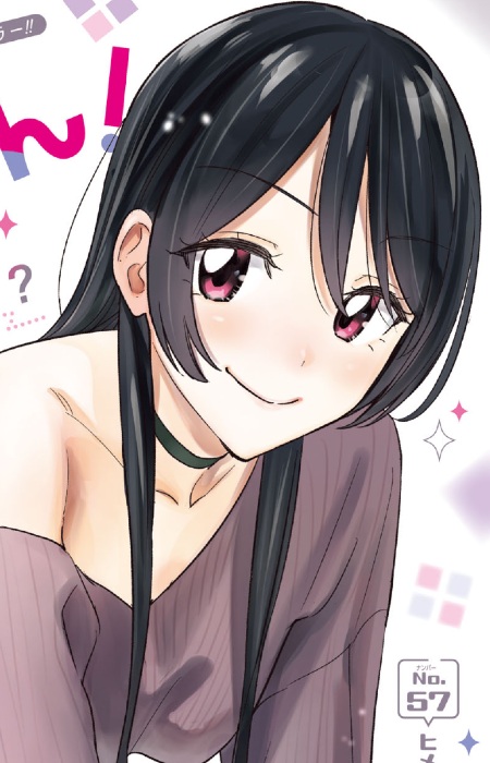 Gambar Karakter Nonoka Himeno