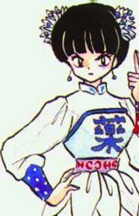 Gambar Karakter Link