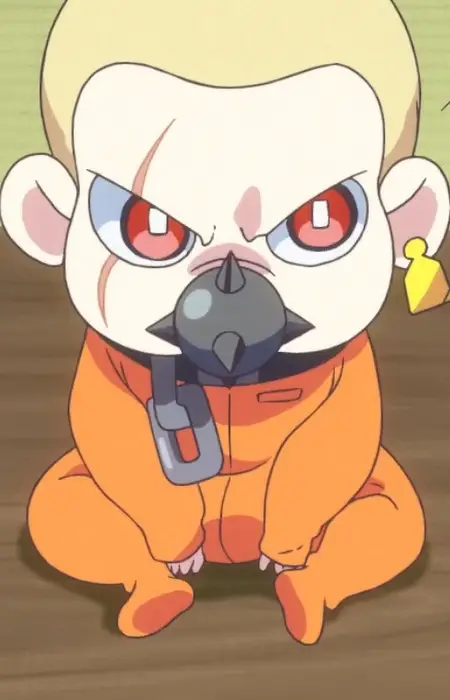 Gambar Karakter Anime: Da-sama