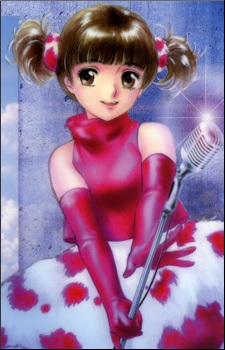 Gambar Miho Shinohara