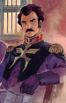 Gambar Karakter Anime: Ramba Ral