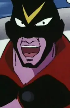 Gambar Karakter Anime: The King Satan