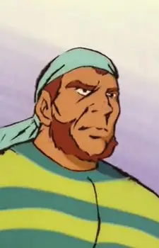Gambar Karakter Anime: Ursus Apollo