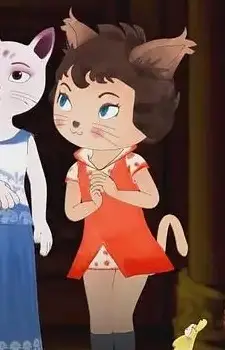 Gambar Karakter Anime: Sufei