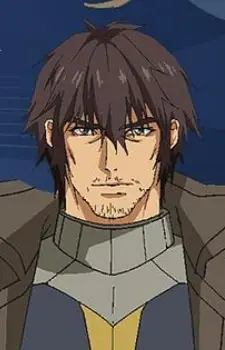 Gambar Karakter Anime: Shimen Beiluo