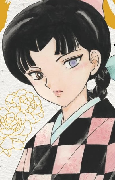 Gambar Karakter Ayame Hosho