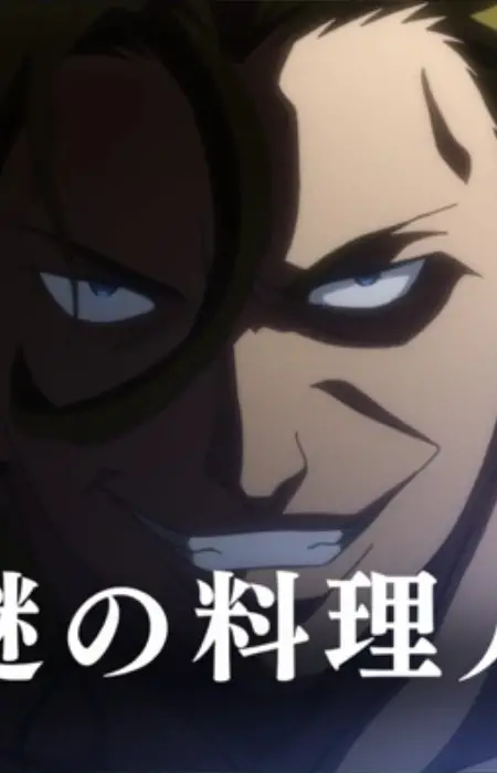 Gambar Karakter Anime: Monarch