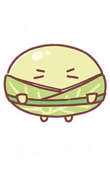 Gambar Karakter Cabbage Master